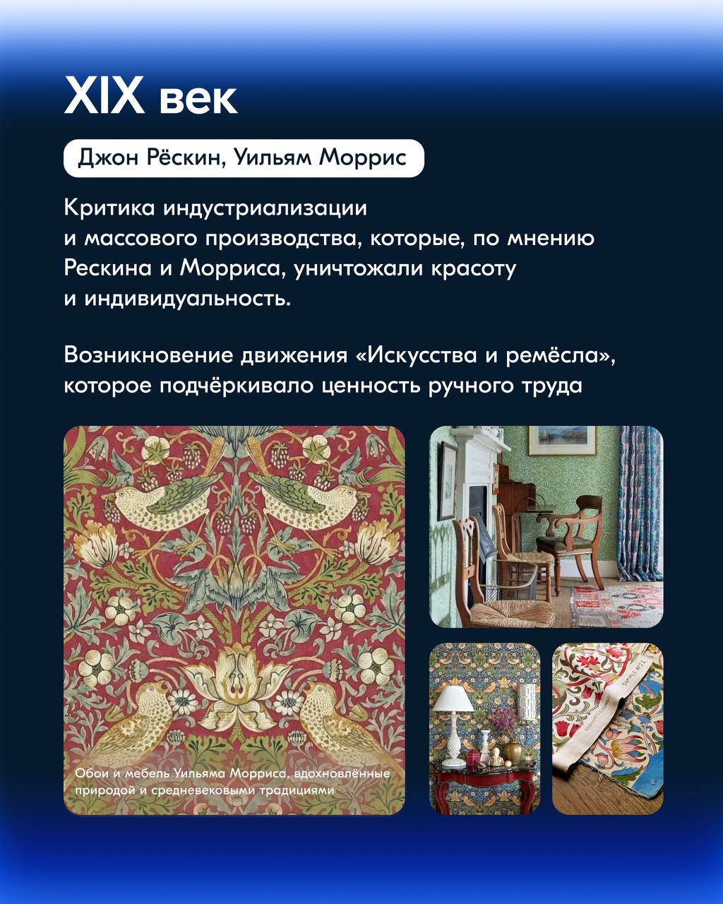 Привет!
Сегодня посмотрим на дизайн через призму философии.
Философия помогает дизайнерам лучше понять природу человека, его взаимодействие с миром и потребности | Сетка — социальная сеть от hh.ru