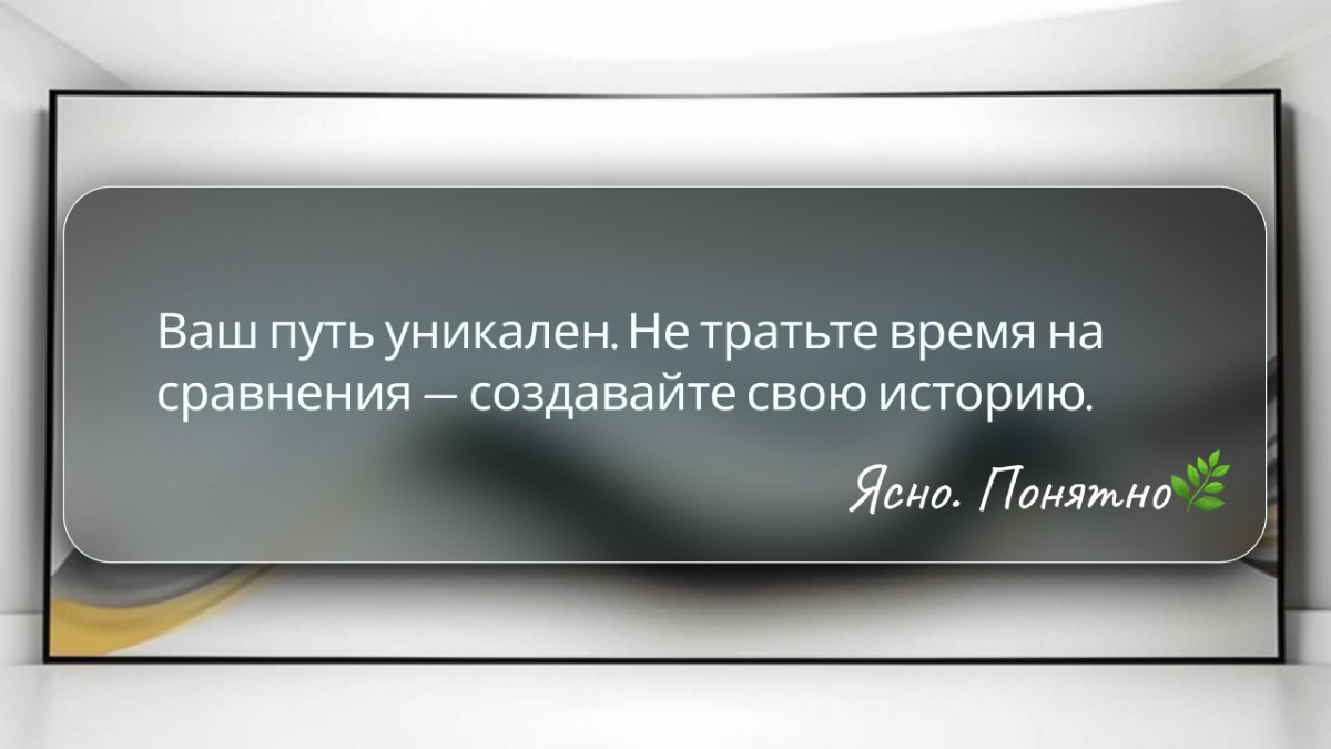 Он лучше меня👀 | Сетка — социальная сеть от hh.ru