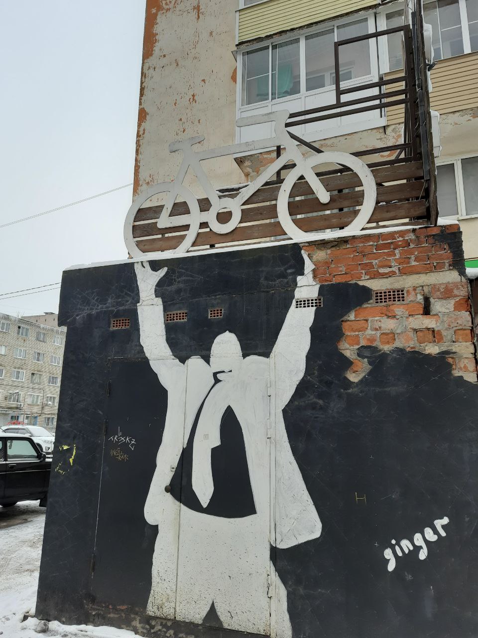Думаю, автор композиции хотел сказать, что велик велик.
#лингвошутка | Сетка — социальная сеть от hh.ru