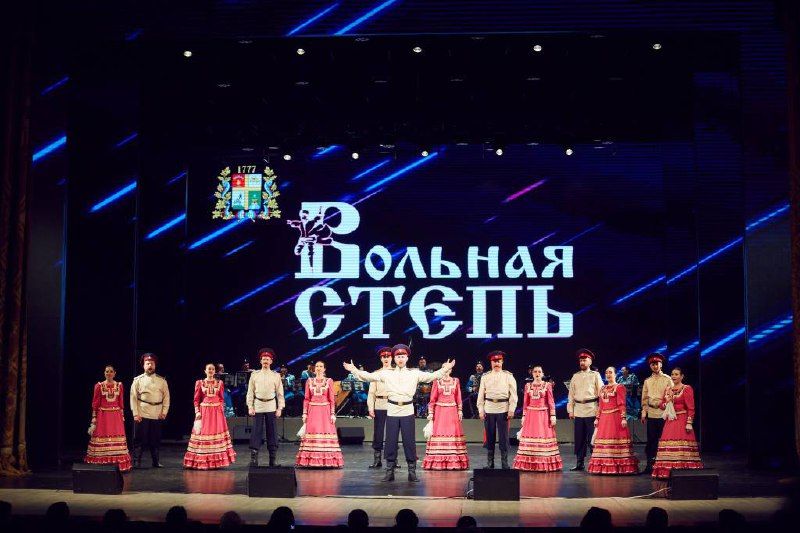 Члены семей погибших бойцов СВО посетили концерт казачьего ансамбля «Ставрополье»
Программу «Пока мы живы, Россия жива», посвященную 80-летию Победы, коллектив представил в краевом драмтеатре | Сетка — социальная сеть от hh.ru