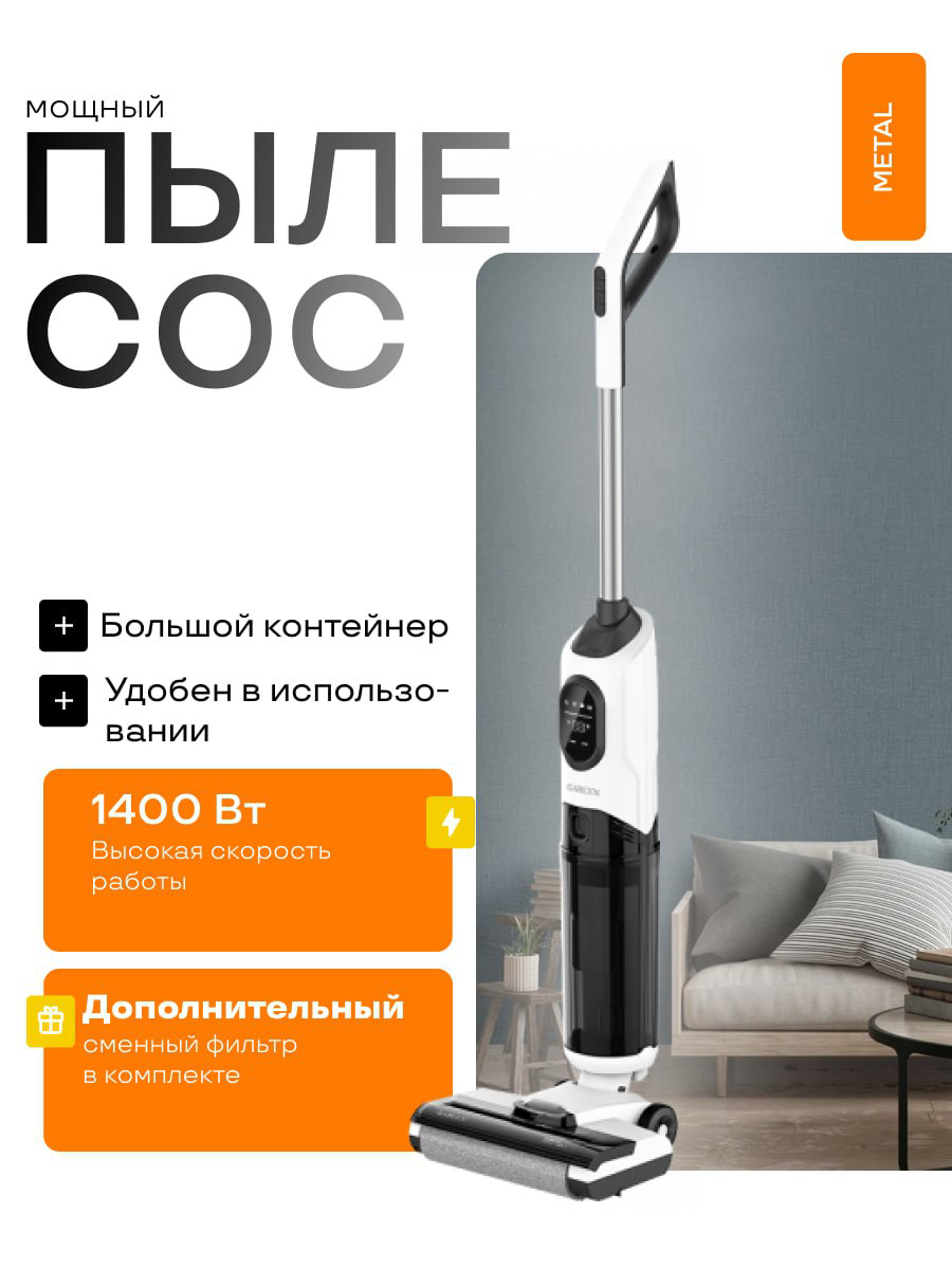 Привет!
Как вам мои первые карточки для маркетплейсов?
Если вам интересно, то вы можете подписаться на мой Telegram-канал по ссылке: https://t.me/MTLDesign | Сетка — социальная сеть от hh.ru