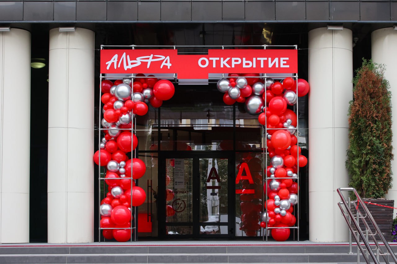 Альфа Банк показал новый дизайн главного отделения
Концепция дизайна, как и слоган Альфы – «Для способных на большее»!
Behancer | Сетка — социальная сеть от hh.ru