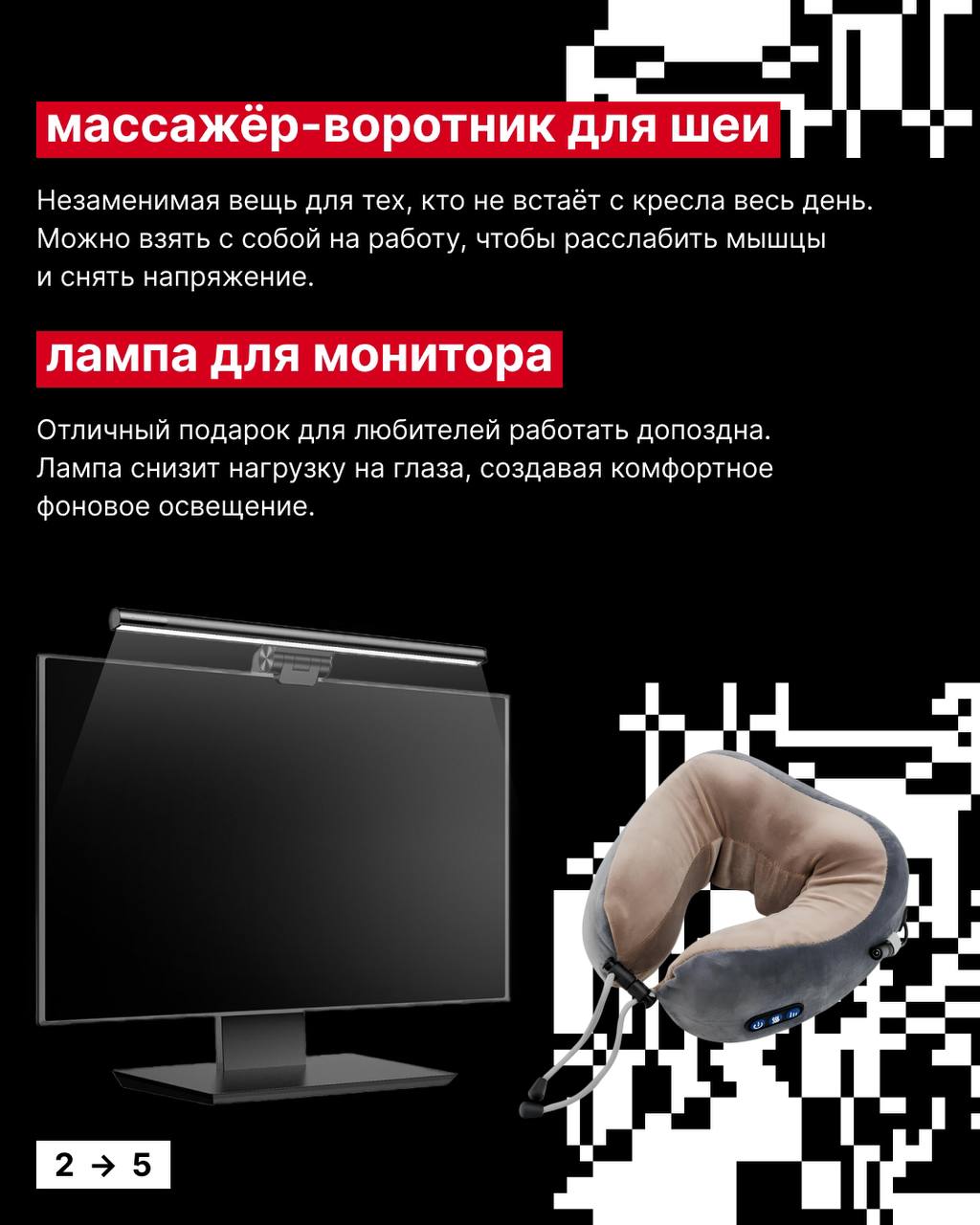 Любовь — это…
Как тестирование ПО: иногда нужно пройти через множество версий, чтобы найти ту, что работает идеально | Сетка — социальная сеть от hh.ru