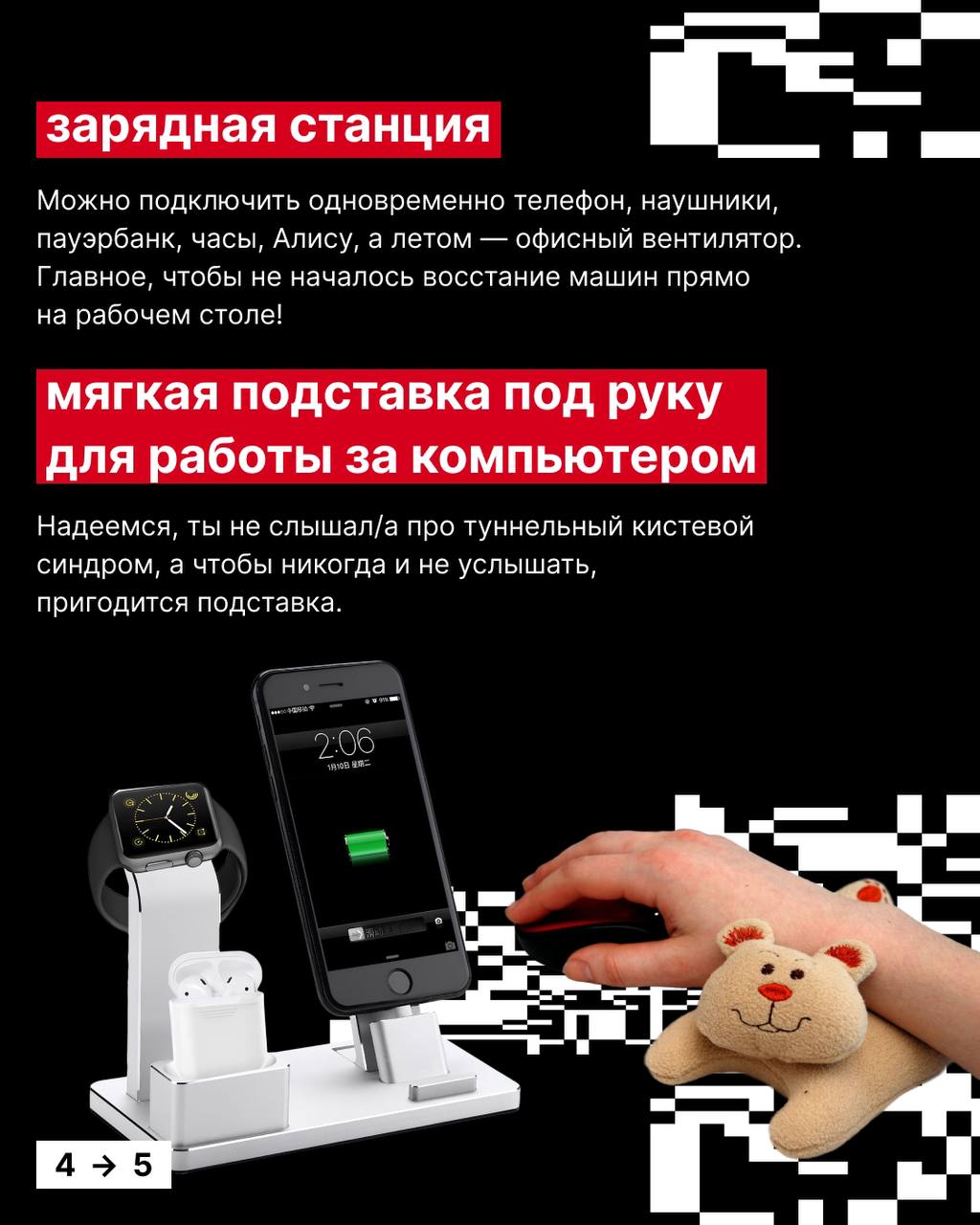 Любовь — это…
Как тестирование ПО: иногда нужно пройти через множество версий, чтобы найти ту, что работает идеально | Сетка — социальная сеть от hh.ru