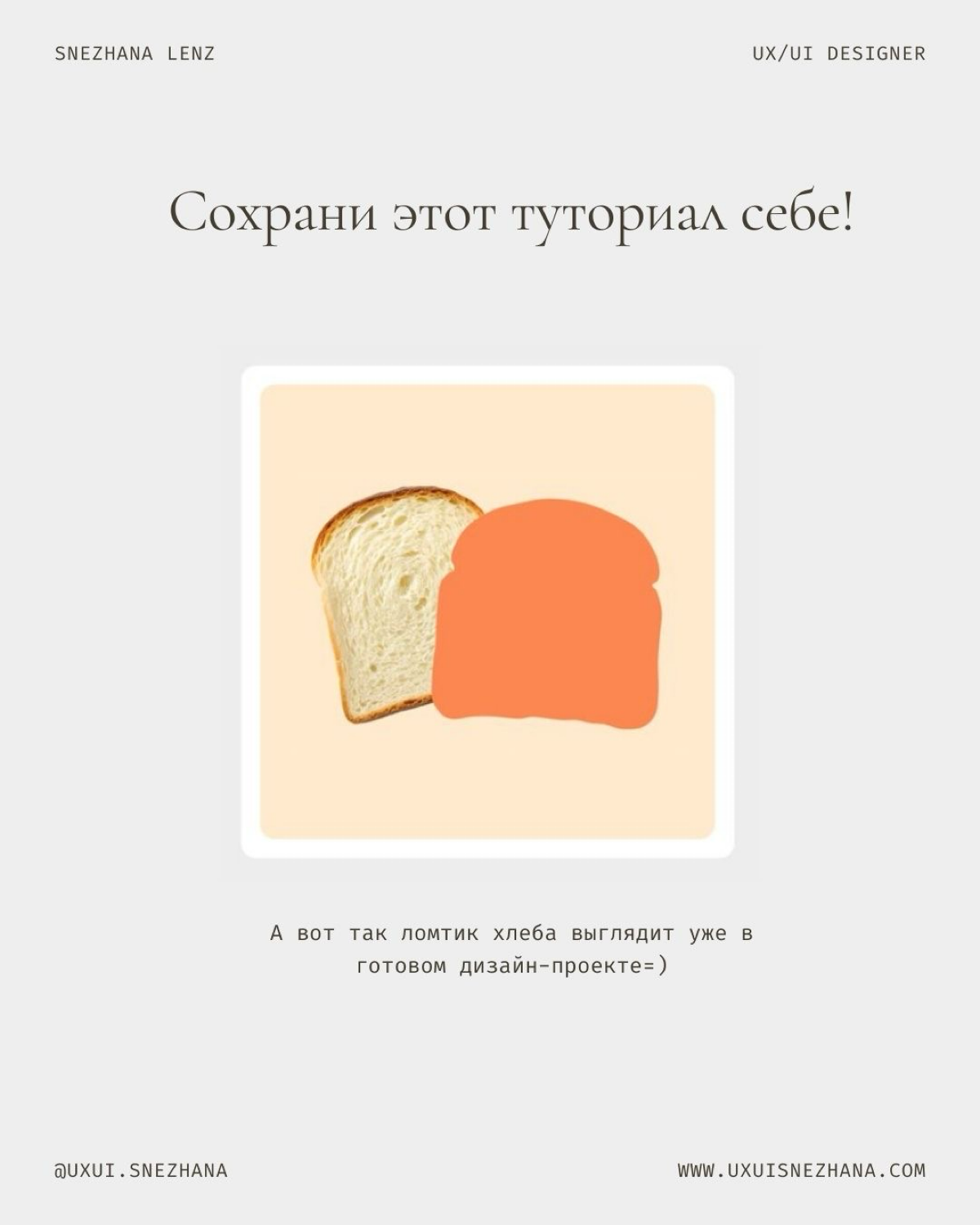 🔥В этом месяце для меня стала открытием платформа Recraft, которая позволяет быстро и легко сгенерировать изображения под любой запрос и стиль | Сетка — социальная сеть от hh.ru
