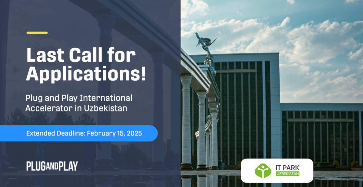 Последний шанс для FinTech и AI-стартапов: заявки в Plug and Play закрываются 
Приём заявок на 4-й поток международного акселератора Plug and Play в Узбекистане завершается 15 февраля 2025 года | Сетка — социальная сеть от hh.ru