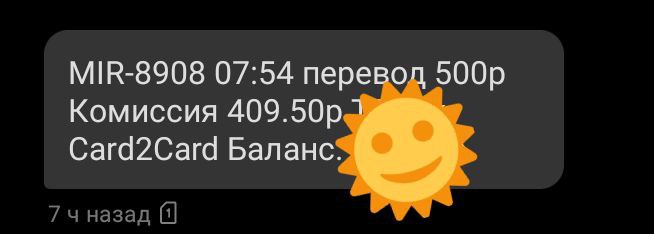 Пошел я в магнит и решил поставить экскремент над своей судьбой 🔮
Ой, обожаю эти кассы самообслуживания, знаете, еще со времен «Ашана», где я взвешивал «молочный улун» по цене опилок и какашек крыс с ... | Сетка — социальная сеть от hh.ru