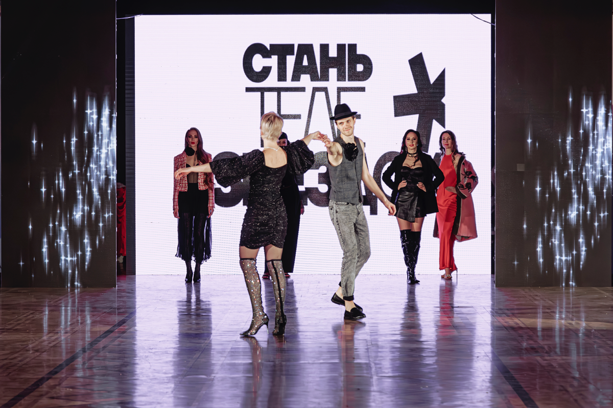 Когда сказка становится реальностью: история преображения | Сетка — социальная сеть от hh.ru