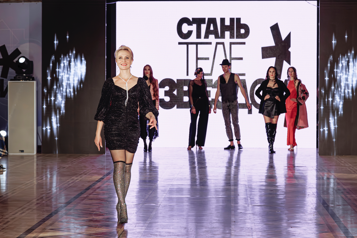 Когда сказка становится реальностью: история преображения | Сетка — социальная сеть от hh.ru