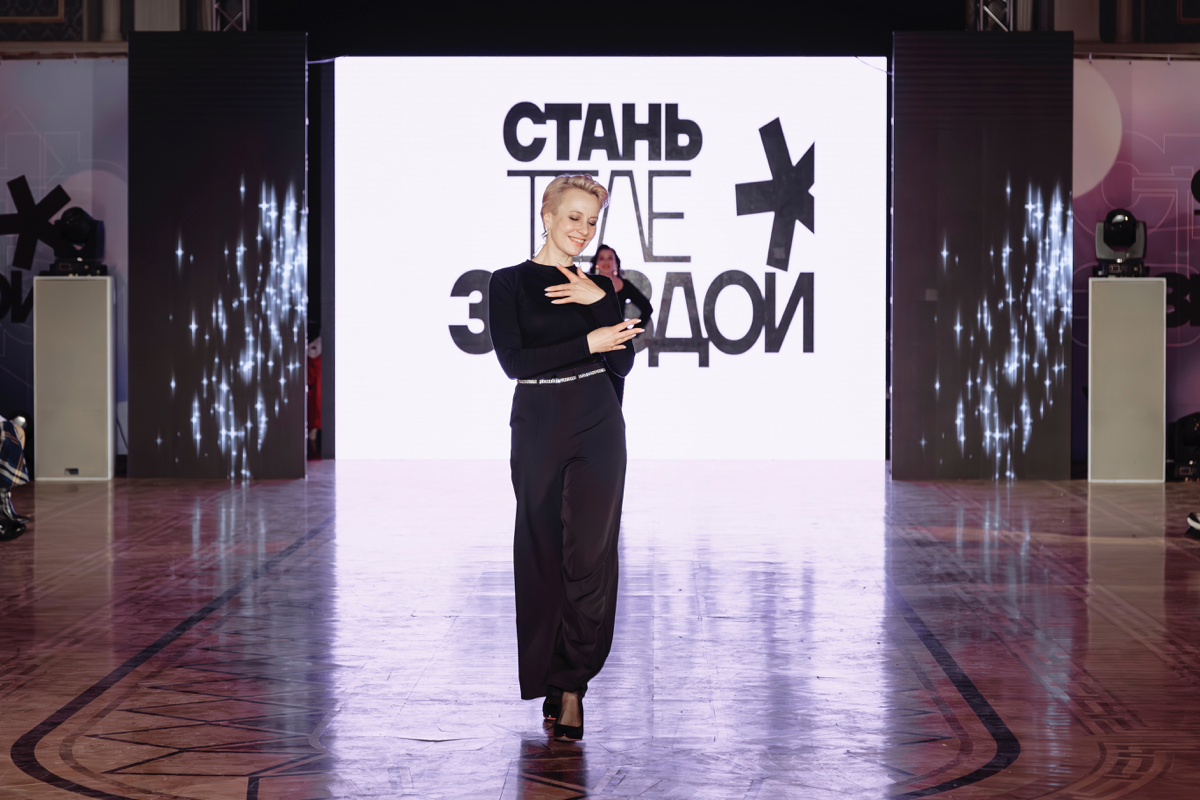 Когда сказка становится реальностью: история преображения | Сетка — социальная сеть от hh.ru