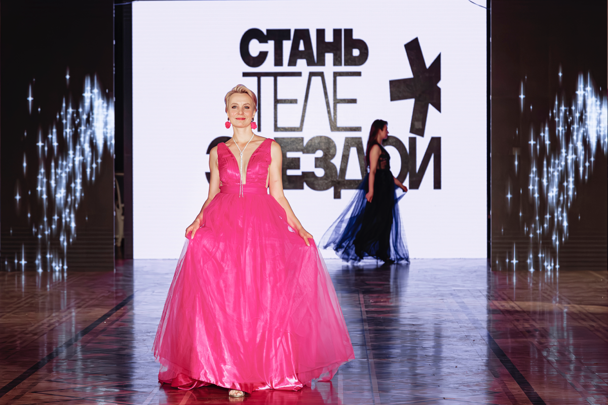 Когда сказка становится реальностью: история преображения | Сетка — социальная сеть от hh.ru