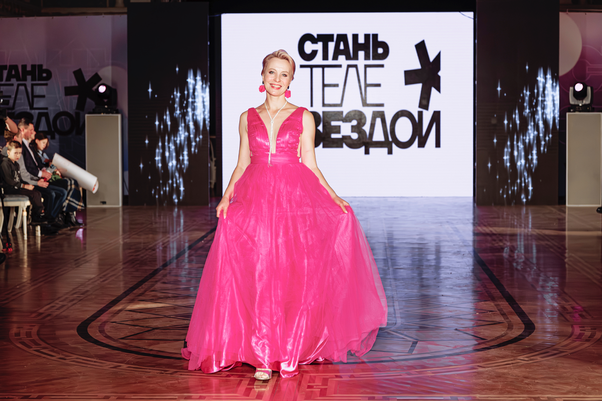 Когда сказка становится реальностью: история преображения | Сетка — социальная сеть от hh.ru