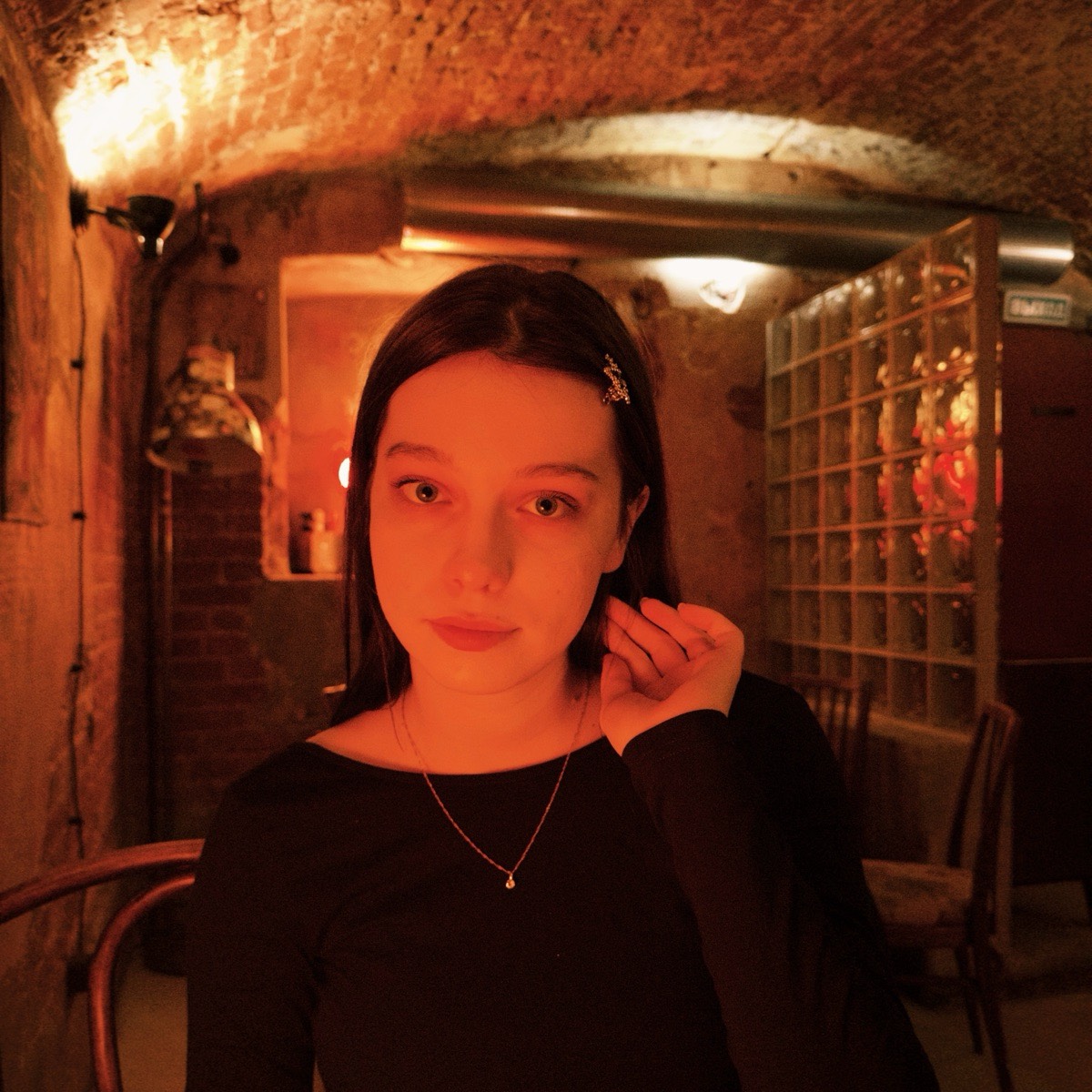 Инна Япрынцева | Сетка — социальная сеть от hh.ru