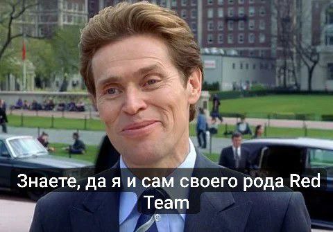 Когда выпросил у родителей Flipper Zero на Новый год 😅 | Сетка — социальная сеть от hh.ru
