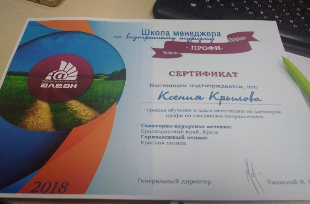 #друллеги
О, хочу выразить свою благодарность замечательной Сетке за возможность поделиться воспоминаниями о дружбе | Сетка — социальная сеть от hh.ru