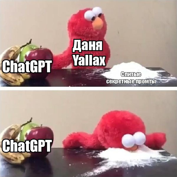 Вот сюда тыкай | Сетка — социальная сеть от hh.ru