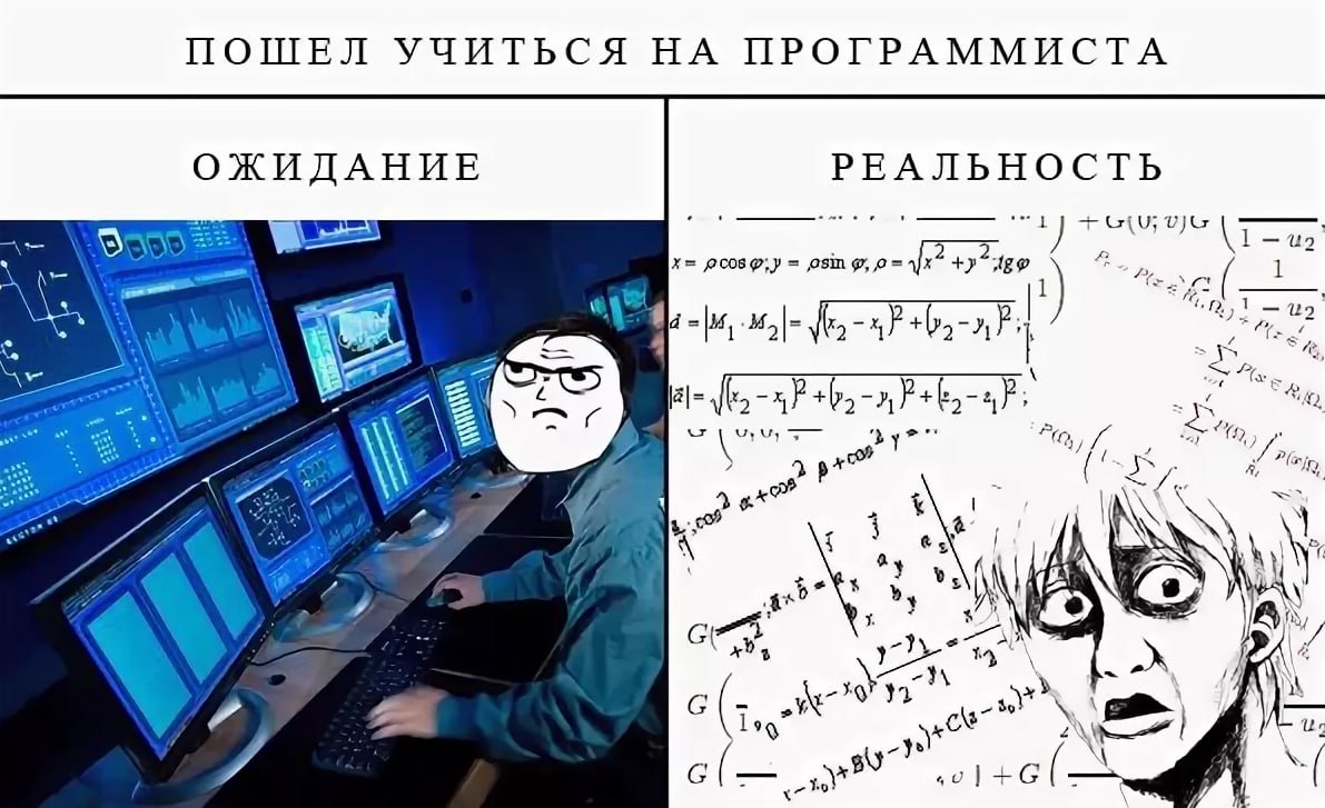 После Mr.Robot у многих также было 😅 | Сетка — социальная сеть от hh.ru