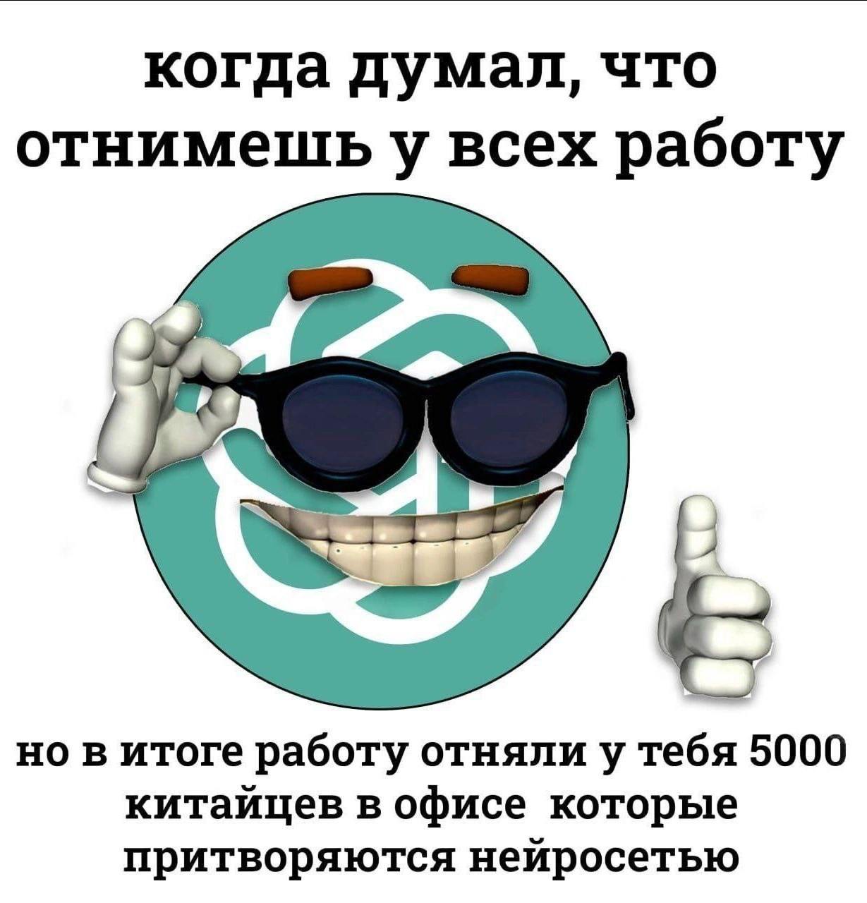 📊 KPI по мемам | Сетка — социальная сеть от hh.ru