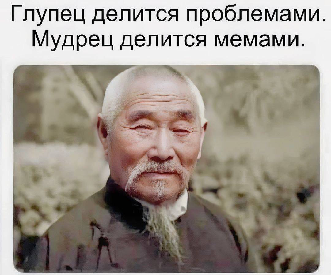 🙏😁👍 подписывайтесь 👇
В сетке https://set.ki/channel/CjfH43R
В телеграм https://t.me/hellogarag | Сетка — социальная сеть от hh.ru