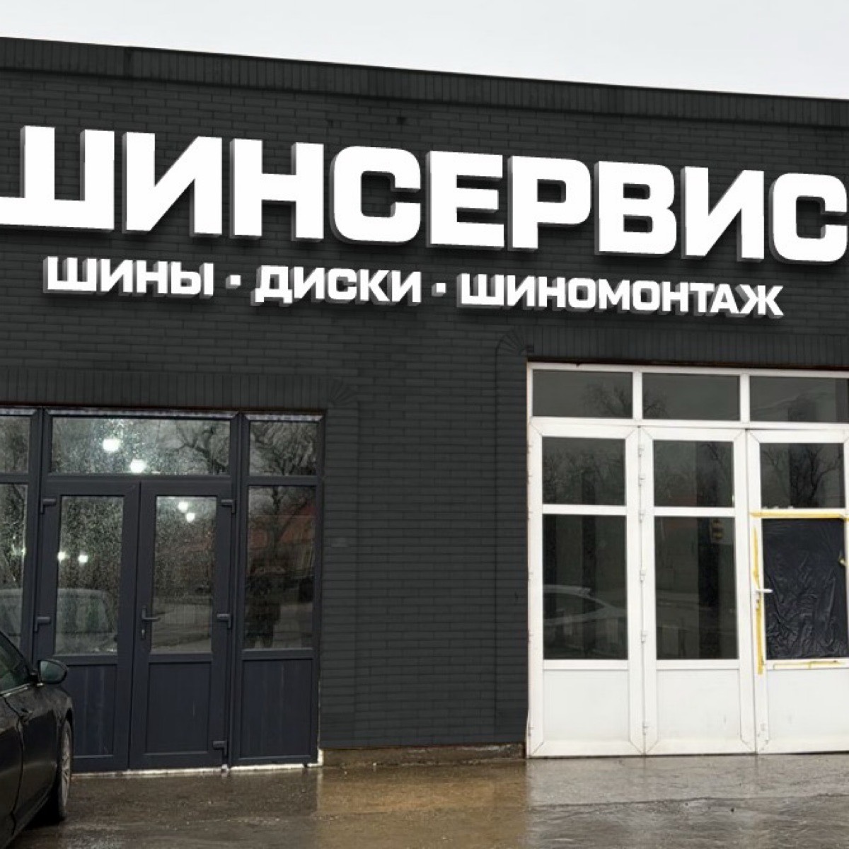 Алихан Тутаев