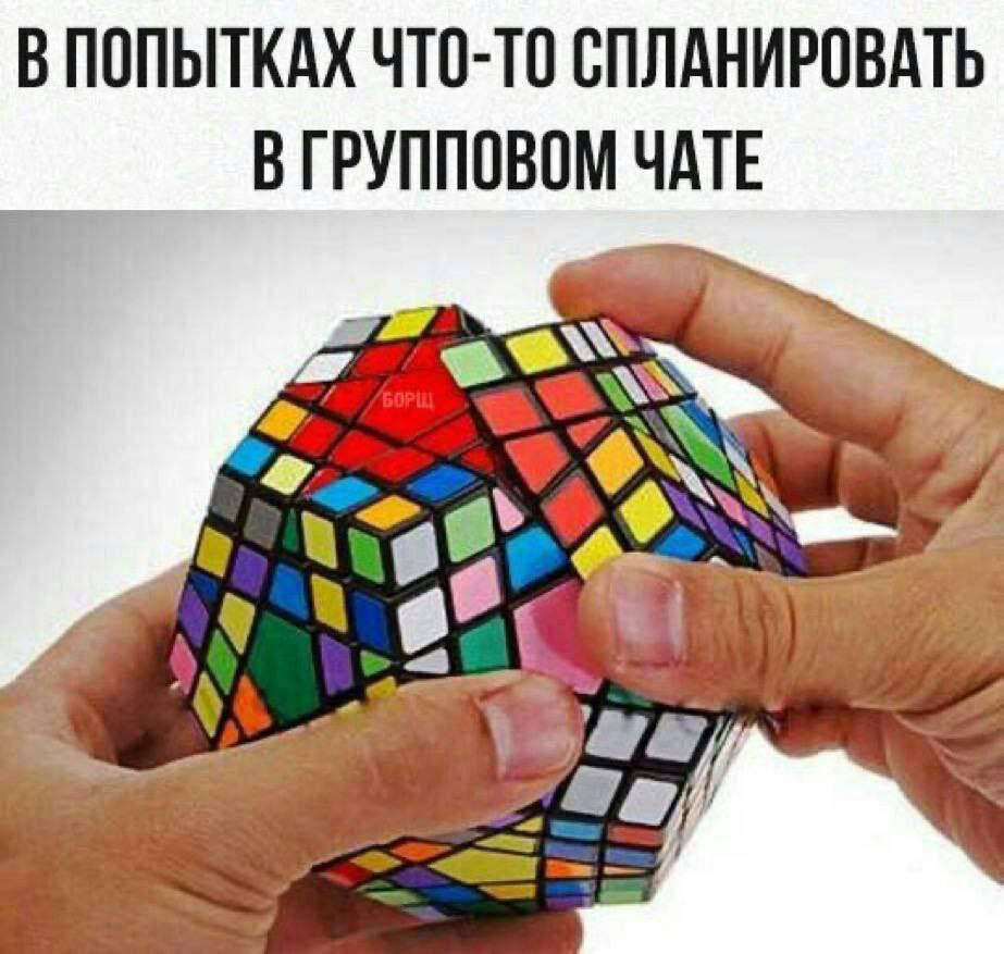 Сетка — социальная сеть от hh.ru