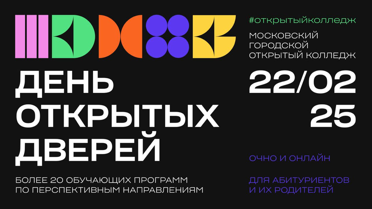 Всем привет!
Активно ищу работу графическим дизайнером на постоянную основу.
Закончила обучение в НИУ ВШЭ по направлению «Дизайн и продвижение цифрового продукта» | Сетка — социальная сеть от hh.ru