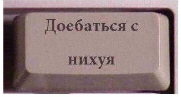 Ноябрь запомнится мне и команде новым, изведанным на практике, термином — потребительский терроризм | Сетка — социальная сеть от hh.ru