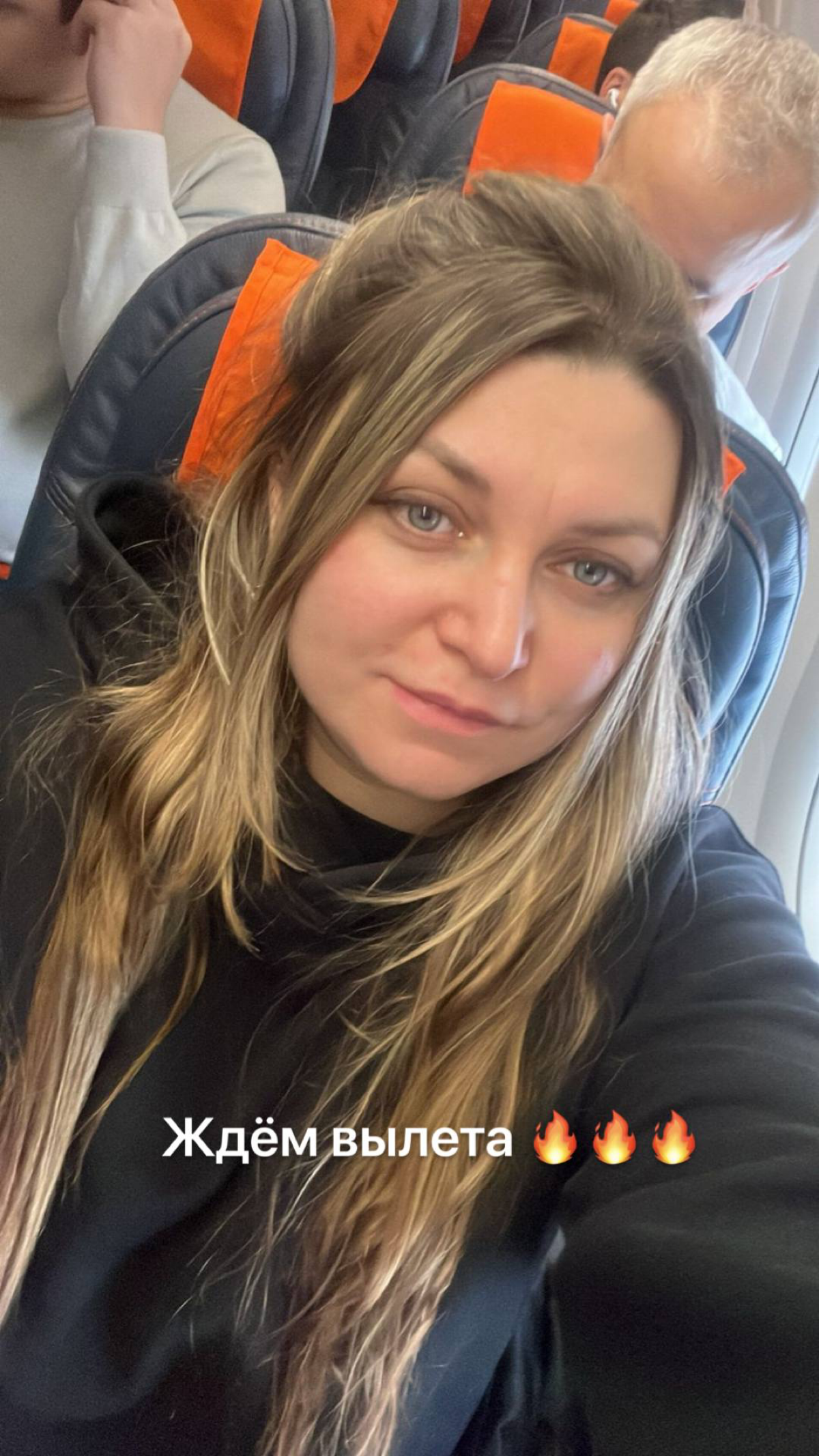 Завтра я еду в Самару, выступать с темой «Нейросети в недвижимости и продвижение в соцсетях с помощью цифрового аватара»  
Выступать буду 14.02.25
#сммвнедвижимости #smmвнедвижимости | Сетка — социальная сеть от hh.ru