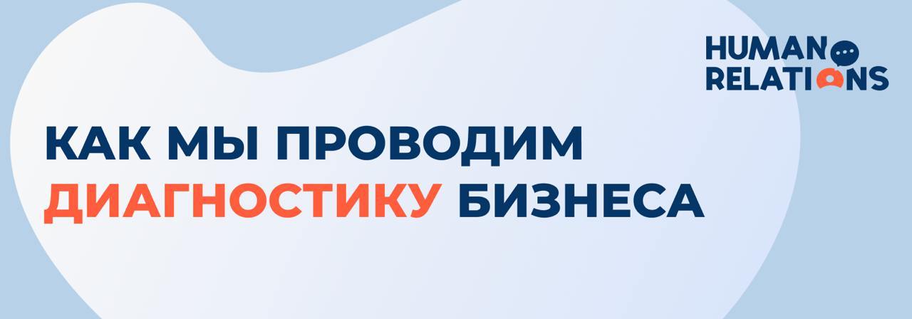 Мы знаем, что не дает вашей команде работать с полной отдачей
Замечали, что команда загружена, но результаты слабые? Проекты буксуют, согласования тянутся, мотивация падает | Сетка — социальная сеть от hh.ru