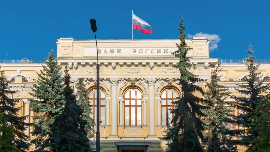 Банк России: Организаторы финансовых пирамид все чаще используют криптовалюты | Сетка — социальная сеть от hh.ru
