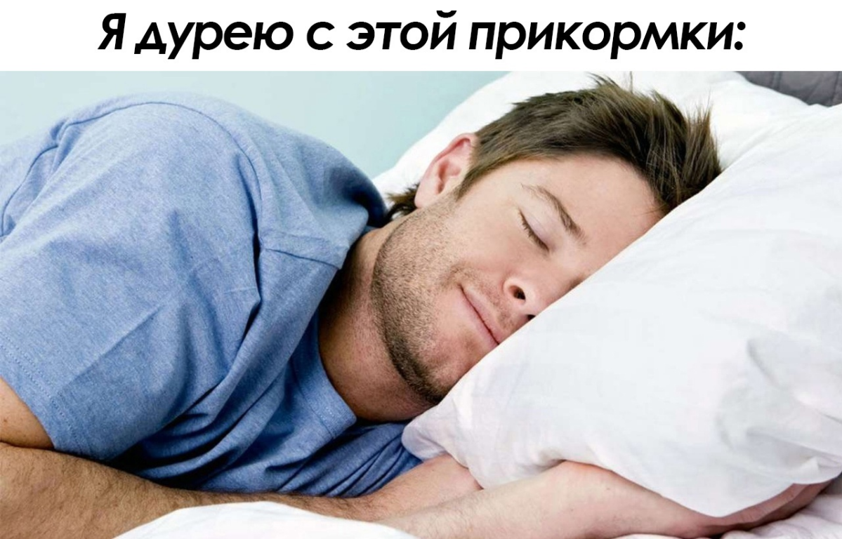 А вы ? | Сетка — социальная сеть от hh.ru