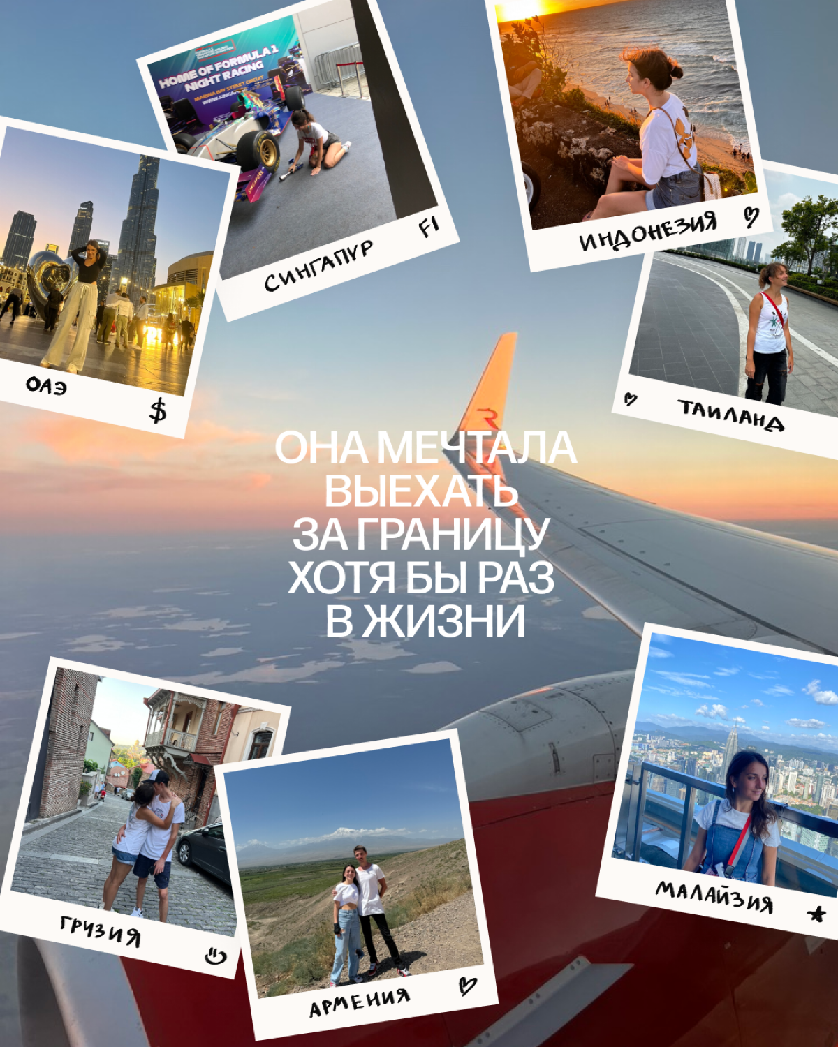 Выпить кофе с собой 17-летним и поговорить о работе и жизни | Сетка — социальная сеть от hh.ru