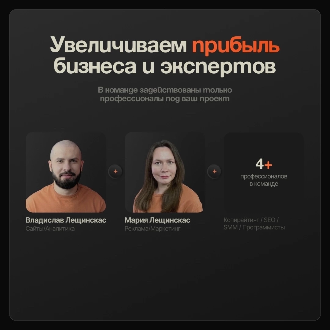 👋 Данный аккаунт будет полезен для предпринимателей, которые хотят заявить о своём бизнесе в Интернете и таким образом привлекать новых клиентов и увеличивать продажи | Сетка — социальная сеть от hh.ru