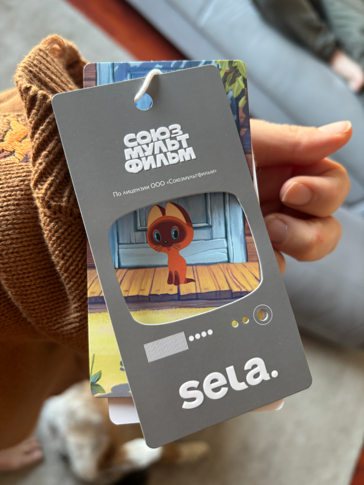 Бренд «SELA» заставляет нас платить за детство — гениально | Сетка — социальная сеть от hh.ru