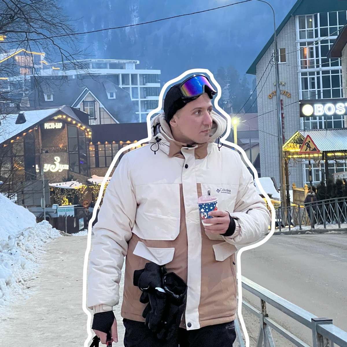 Network member avatar