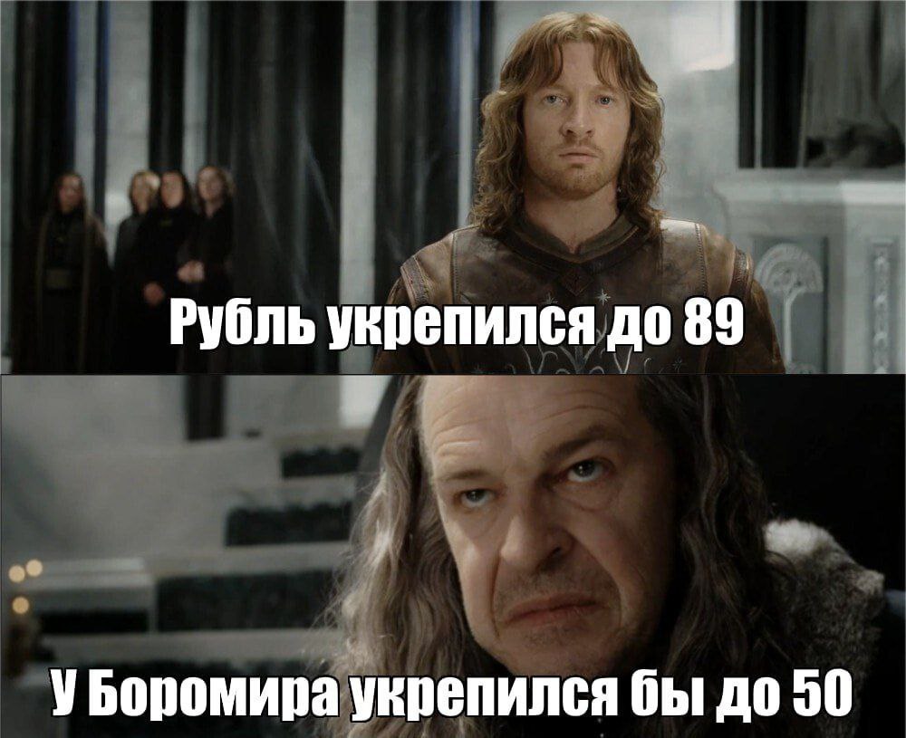 Боже, простите, но хочу это запостить | Сетка — социальная сеть от hh.ru