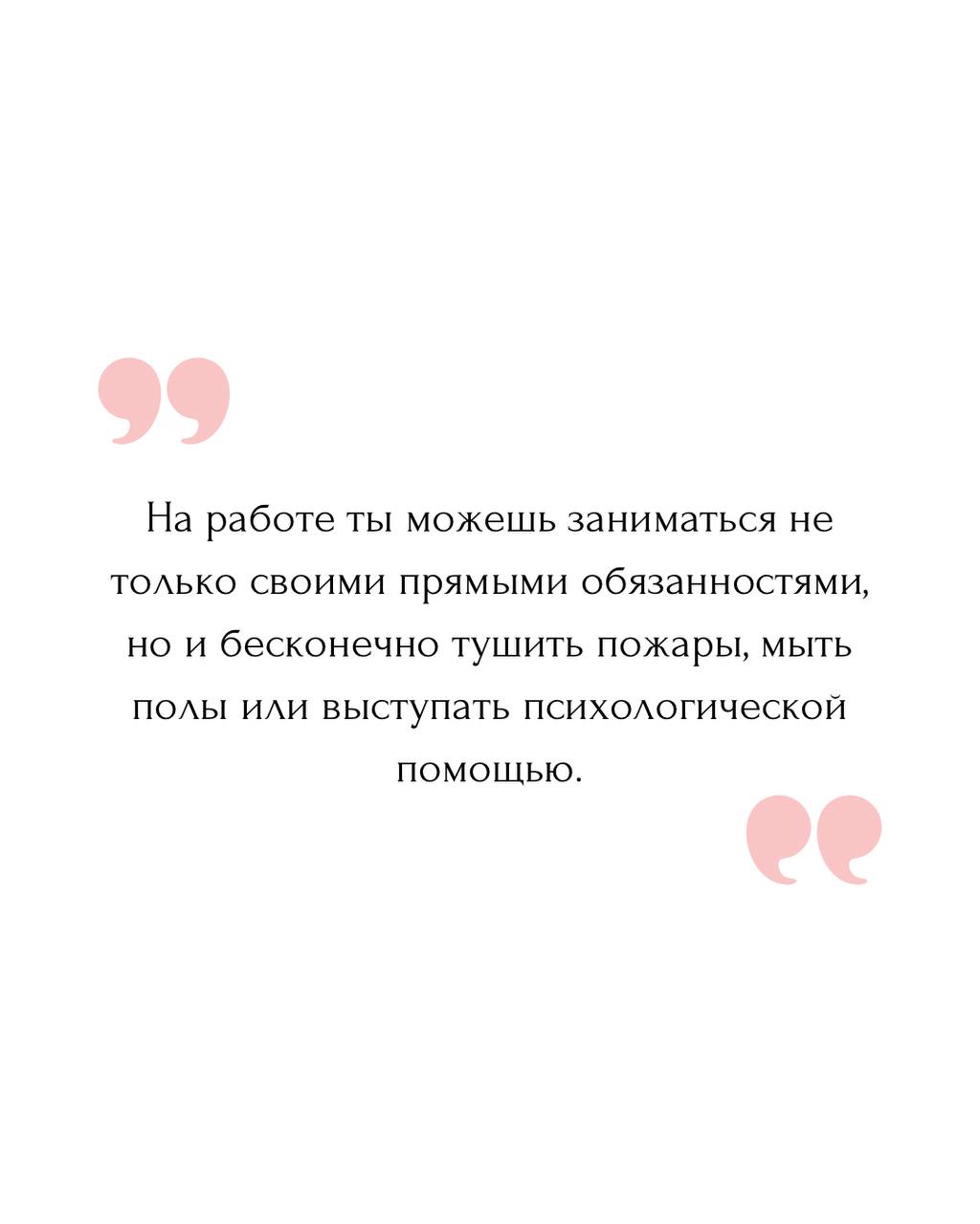 Начинаю знакомить вас с теми, кто работают на позициях мечты и о реальных задачах, с которыми сталкиваются креативщики, пиарщики и бренд-менеджеры | Сетка — социальная сеть от hh.ru