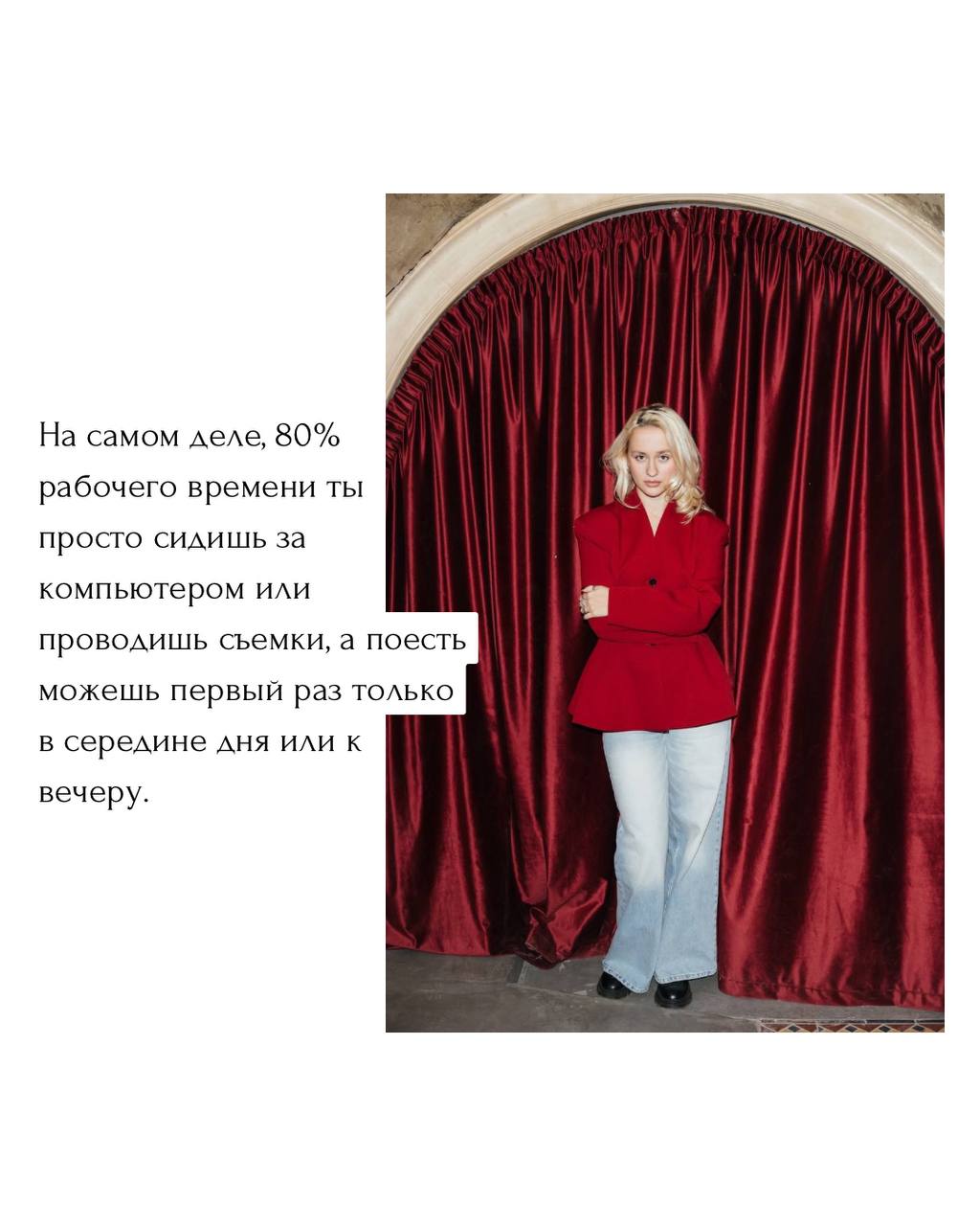 Начинаю знакомить вас с теми, кто работают на позициях мечты и о реальных задачах, с которыми сталкиваются креативщики, пиарщики и бренд-менеджеры | Сетка — социальная сеть от hh.ru