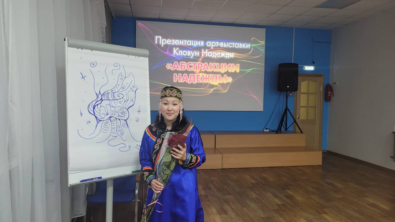 Мысли вслух о выставке
🖼️Ура! Наконец-то состоялась первая выставка работ! В ней собраны работы за три года. Конечно, это не все, что есть.
☺️Рада, что многим понравились открытки | Сетка — социальная сеть от hh.ru
