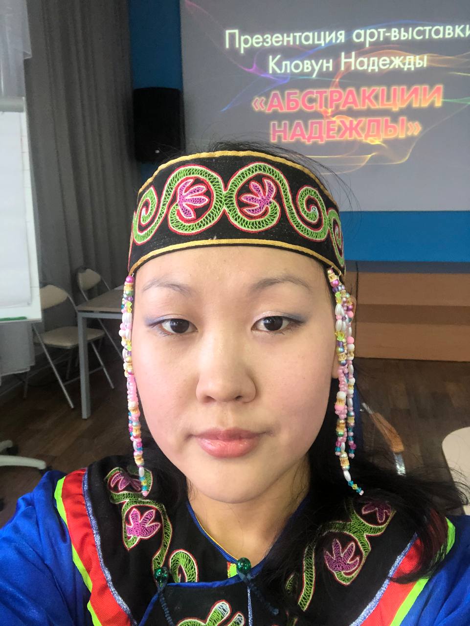 Мысли вслух о выставке
🖼️Ура! Наконец-то состоялась первая выставка работ! В ней собраны работы за три года. Конечно, это не все, что есть.
☺️Рада, что многим понравились открытки | Сетка — социальная сеть от hh.ru