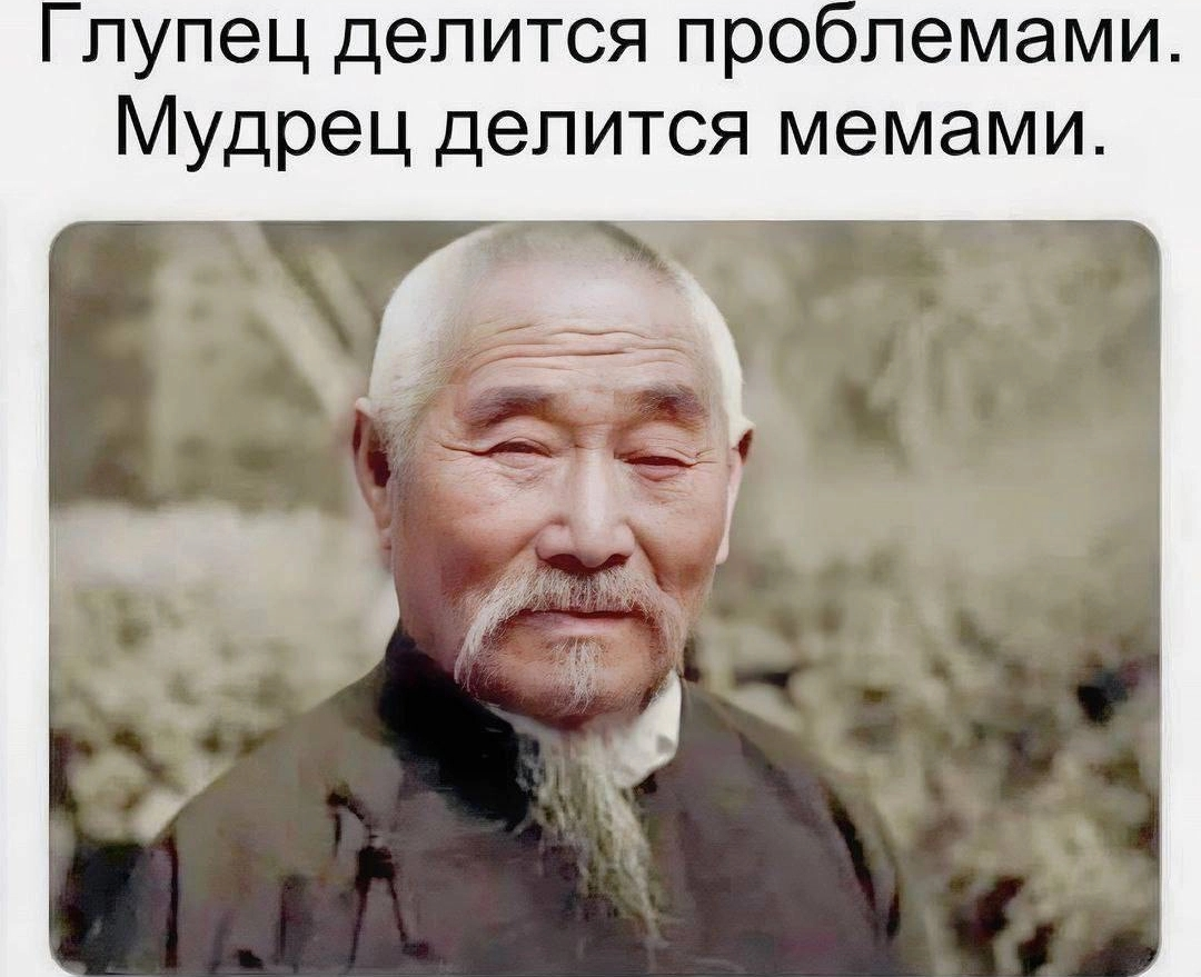 Это наш девиз! | Сетка — социальная сеть от hh.ru
