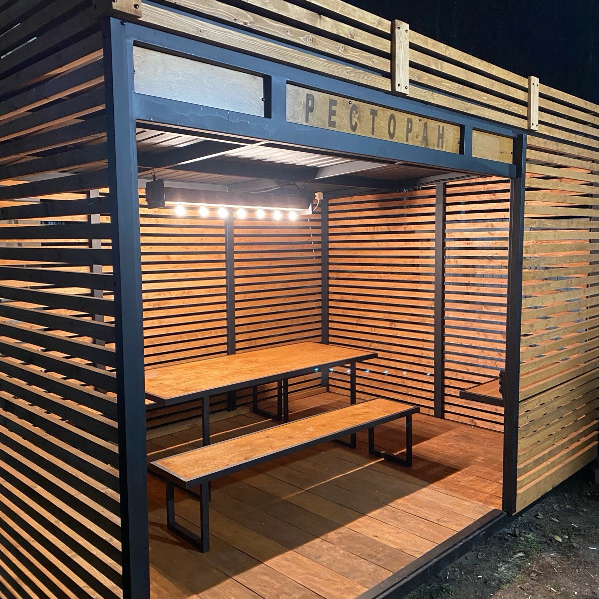 Agaval Loft