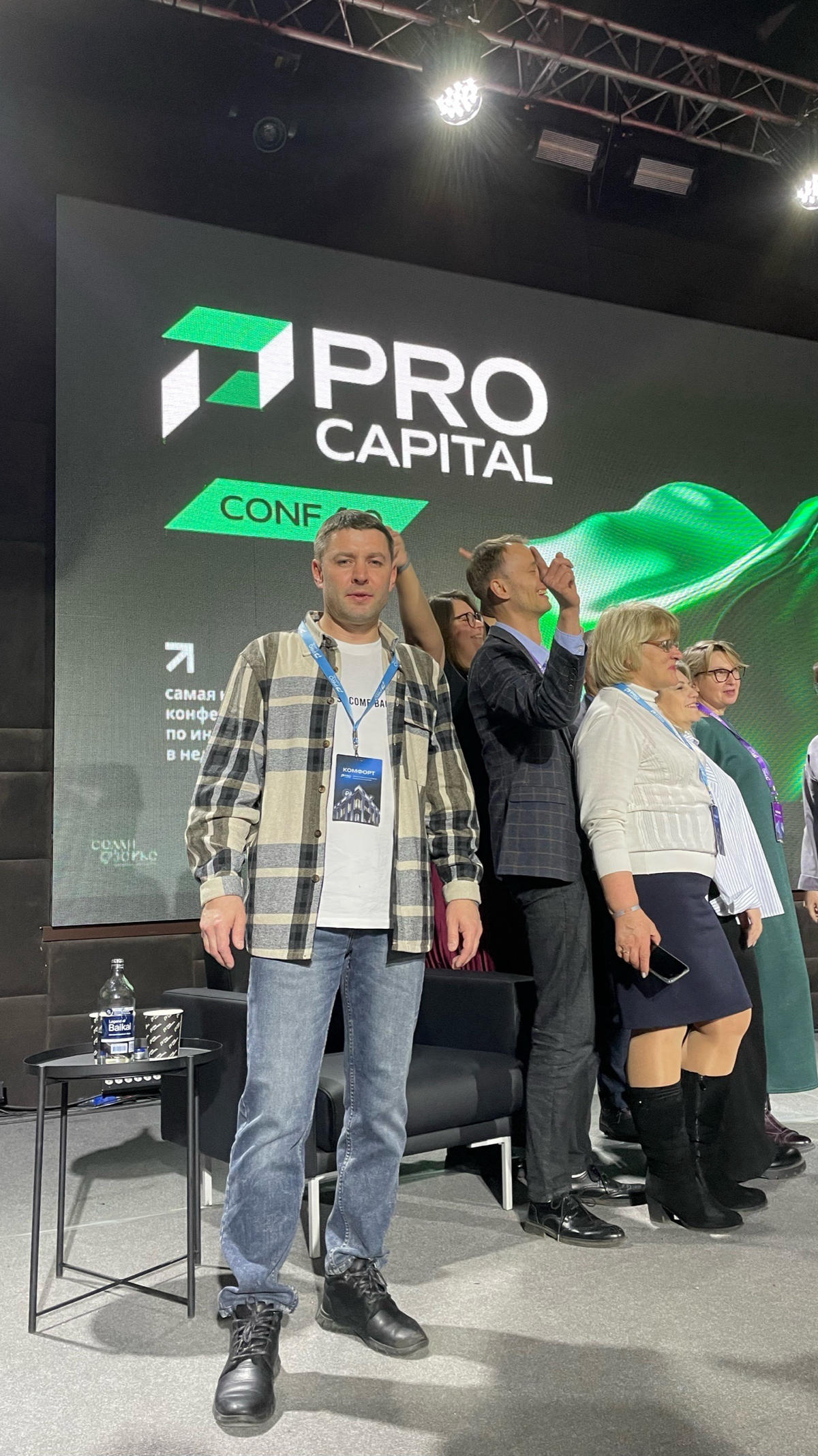 Сетка — социальная сеть от hh.ru