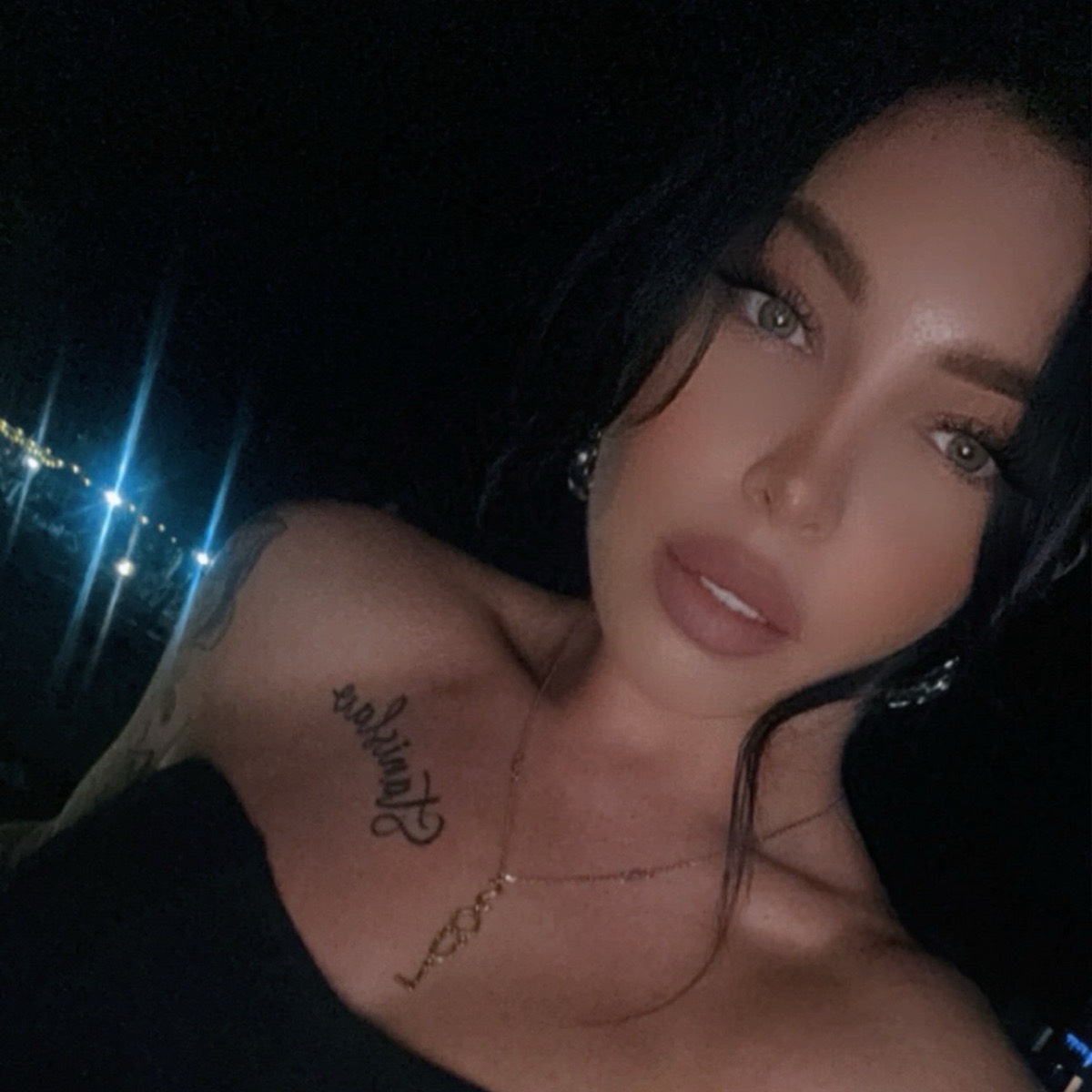 Яна Ибрагимова