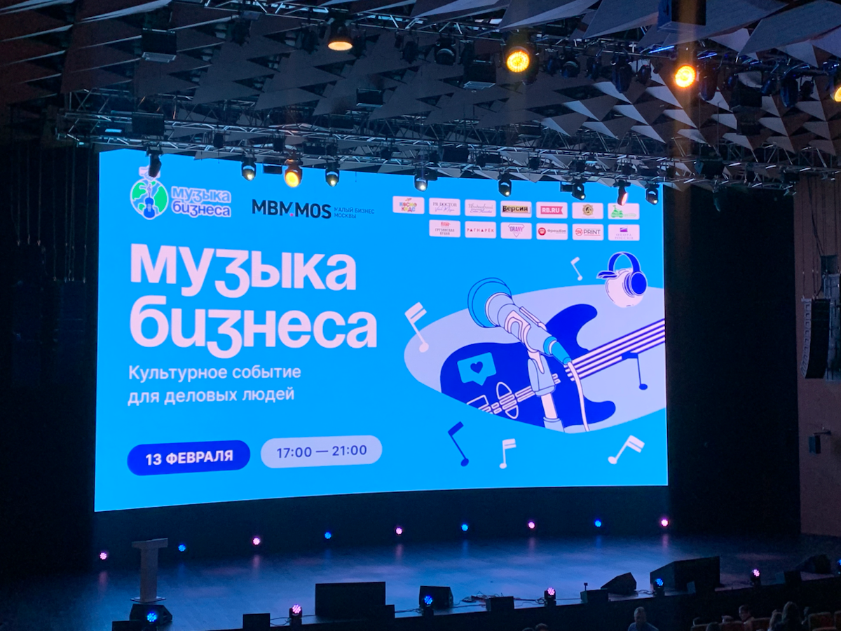 Адвайзеры | Сетка — социальная сеть от hh.ru