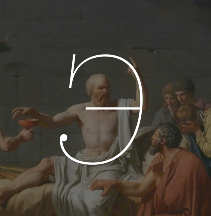 Сократический Эленхос — испытываем методики на прочность | Сетка — социальная сеть от hh.ru