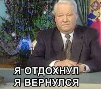 Новые каналы для вашей подписки | Сетка — социальная сеть от hh.ru