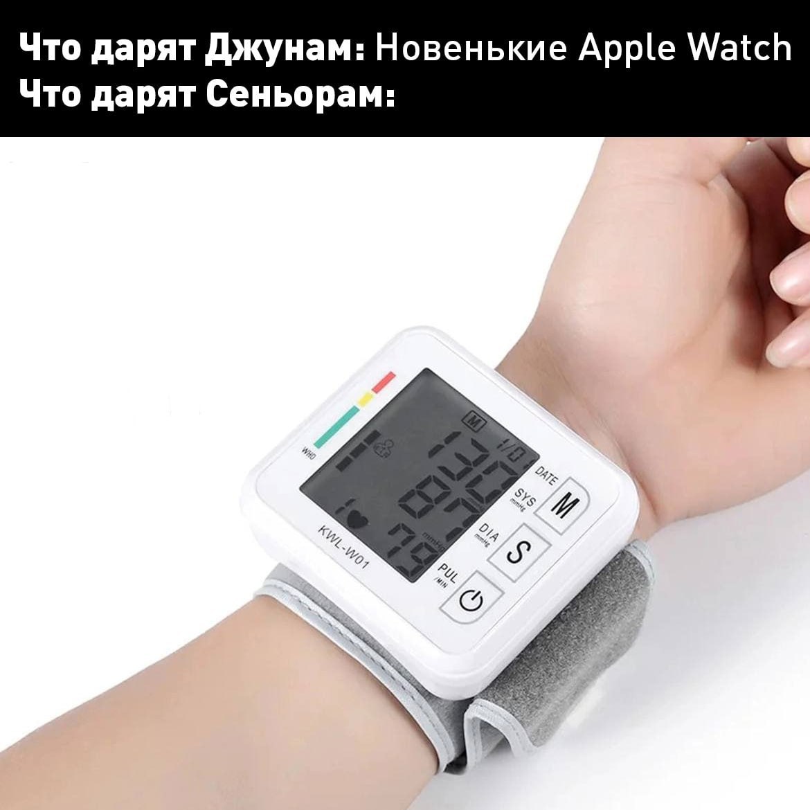 MemOps 😃 | Сетка — социальная сеть от hh.ru