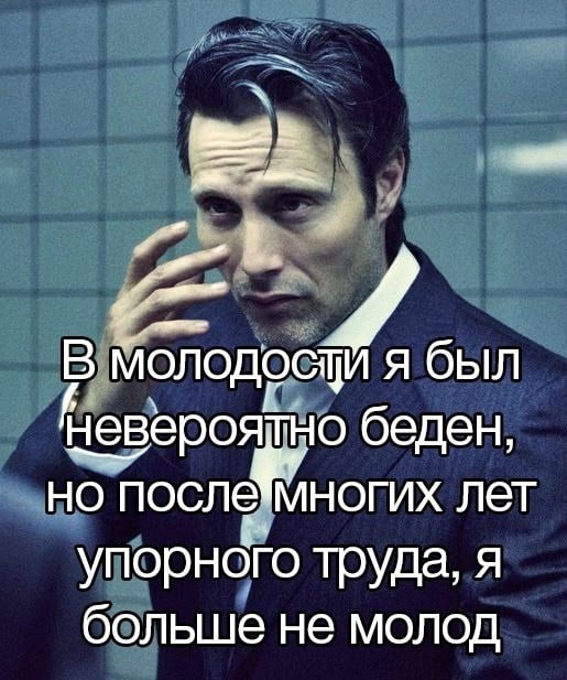 📊 KPI по мемам | Сетка — социальная сеть от hh.ru