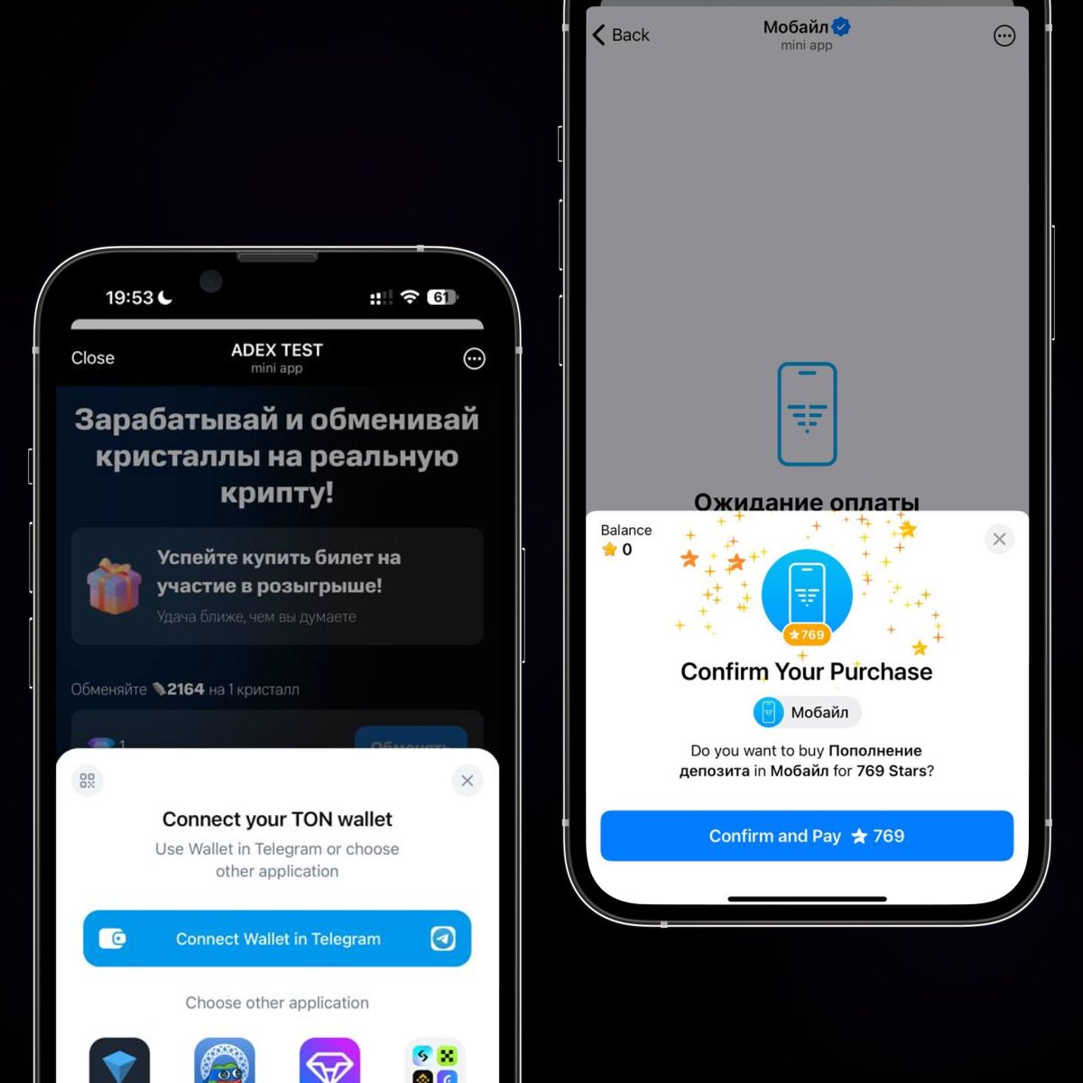 Как поднять продажи в Telegram минимум в 2 раза с помощью Mini App?
Если ты ведешь Telegram-канал и хочешь больше продаж, активности и вовлечения — забудь про "тупо посты и сторис" | Сетка — социальная сеть от hh.ru
